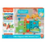 PROMO 209 F.PRICE LIBRO GIGANTE DELLE ATTIVITA'